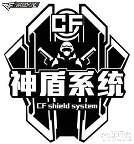 CF2.0今日上線 間諜模式、槍王系統(tǒng)、命運(yùn)角色震